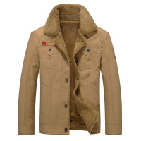 uploads/erp/collection/images/Men Clothing/Haoone/XU0433962/img_b/img_b_XU0433962_1_DgaUsvc60JUKtvNnf3Azeub5CWaUofpj